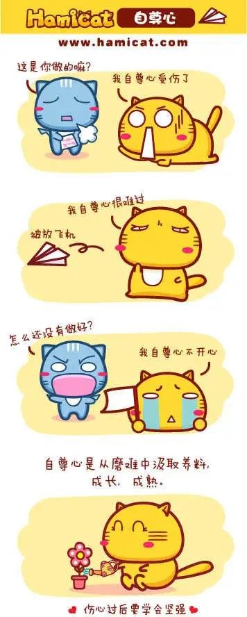 第81-90回