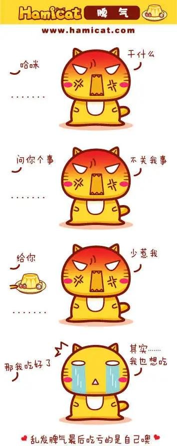第71-80回