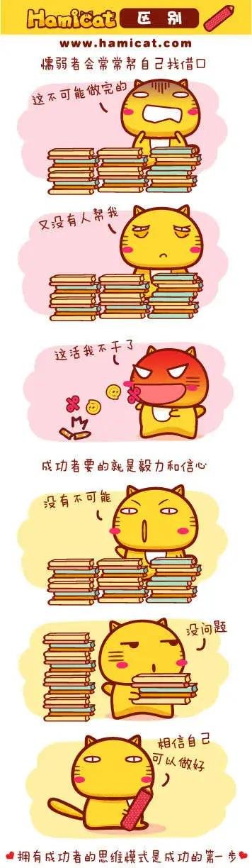 第71-80回