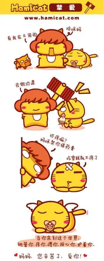 第51-60回