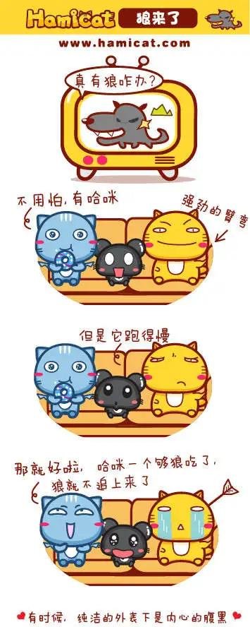 第31-40回