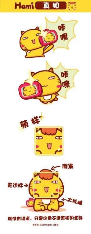 第21-30回