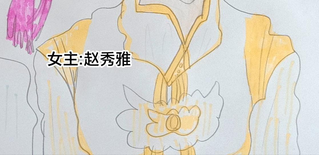 人物介绍