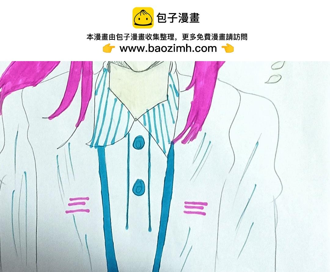 第二话太受欢迎了我该怎么办 上