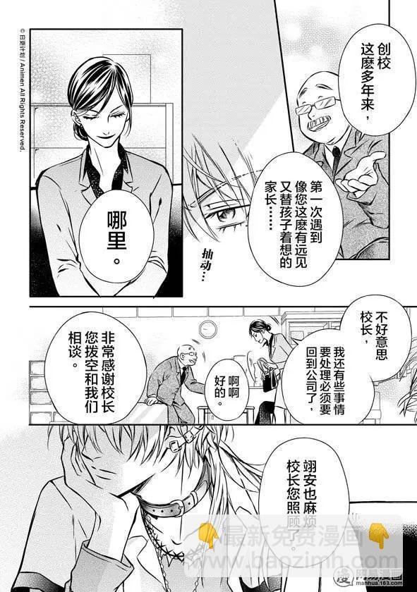 第01回