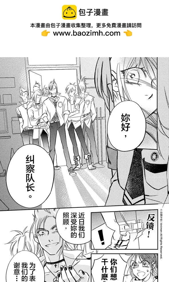 第01回