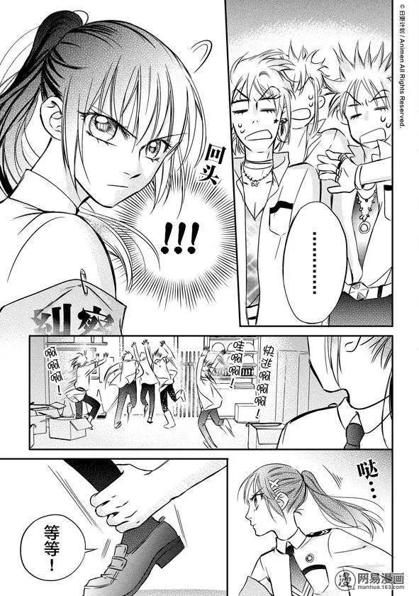 第01回