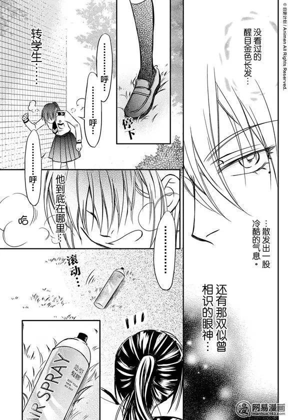 第01回