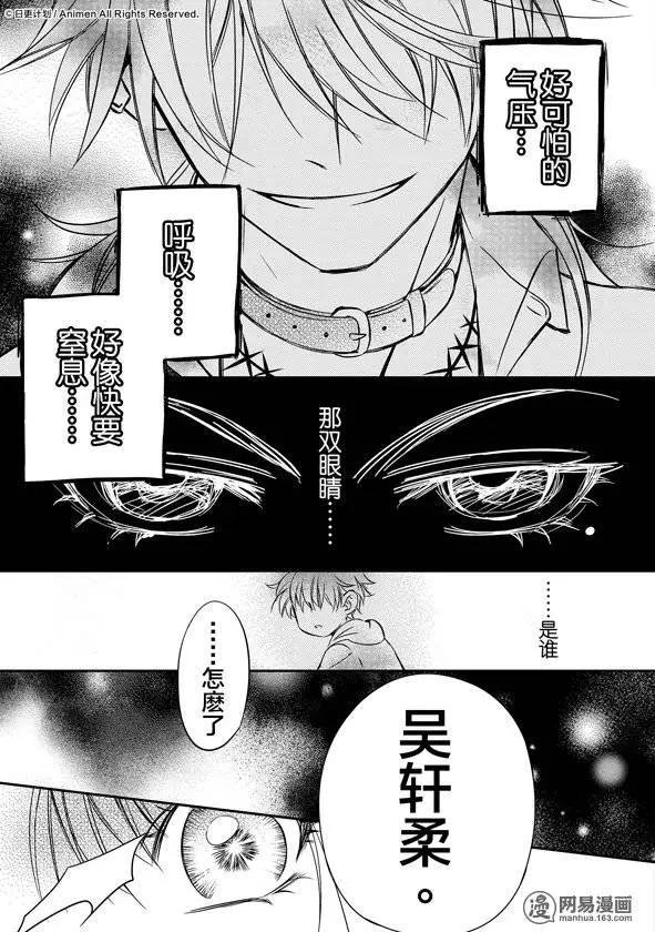 第01回