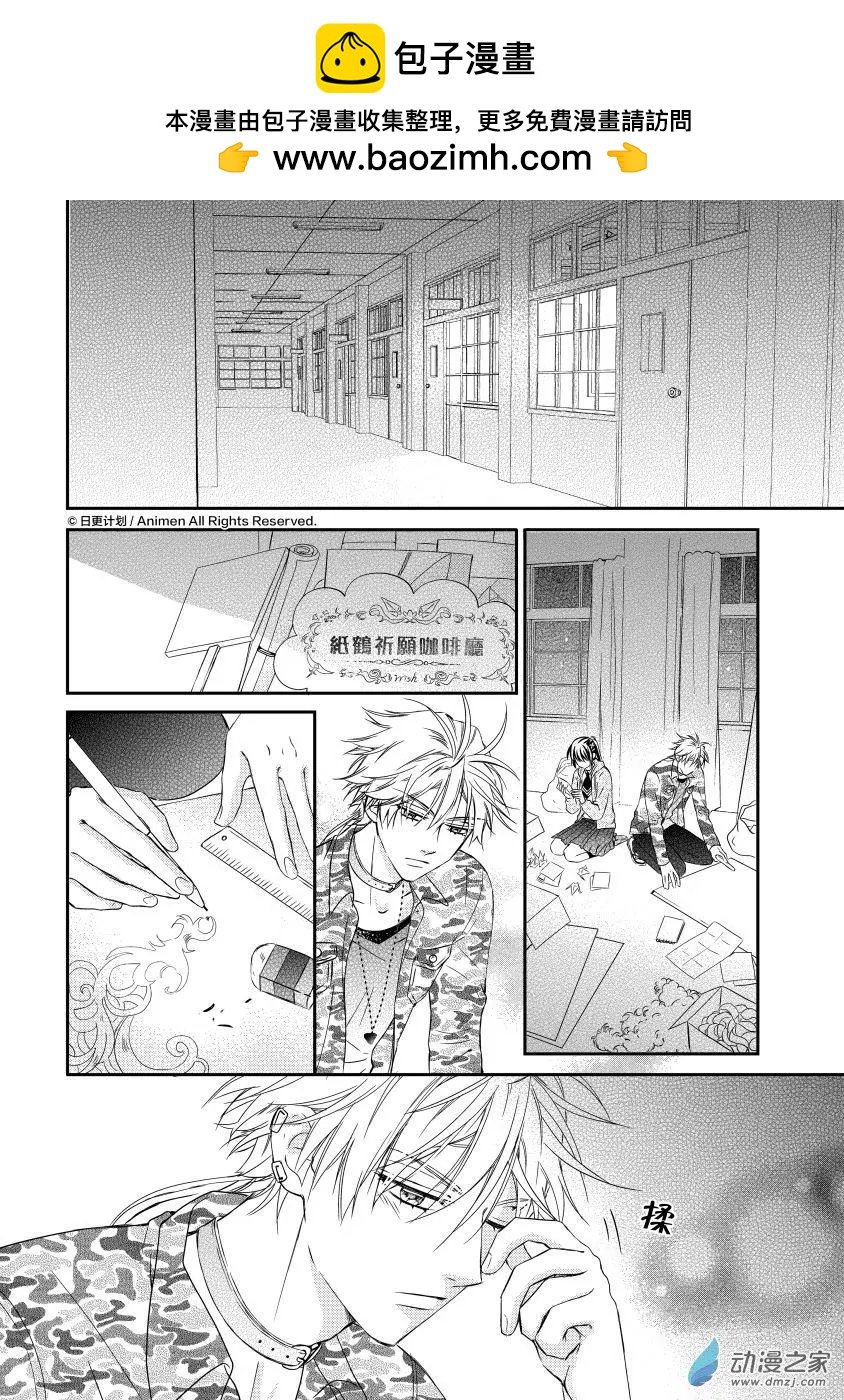 第05回下