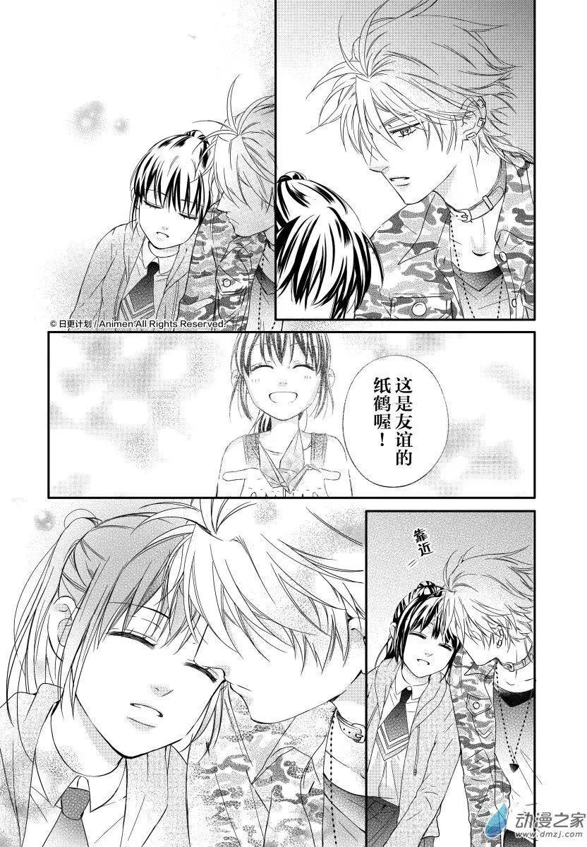 第05回下