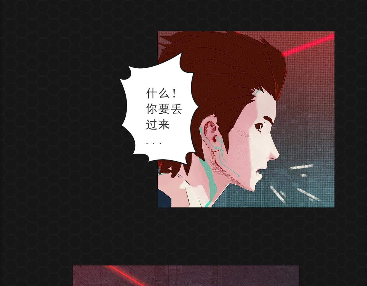 017𖝲绝处逢生