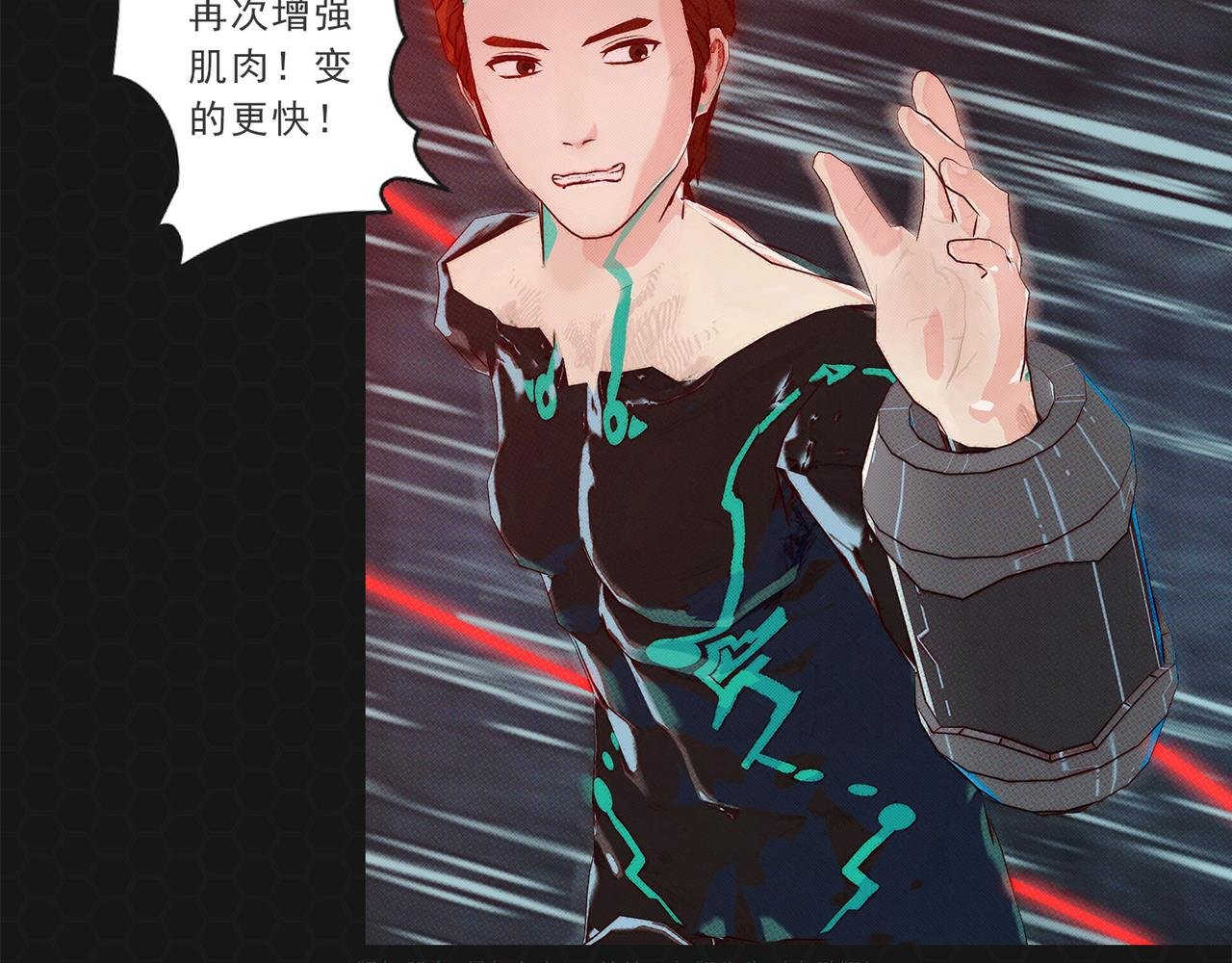017𖝲绝处逢生