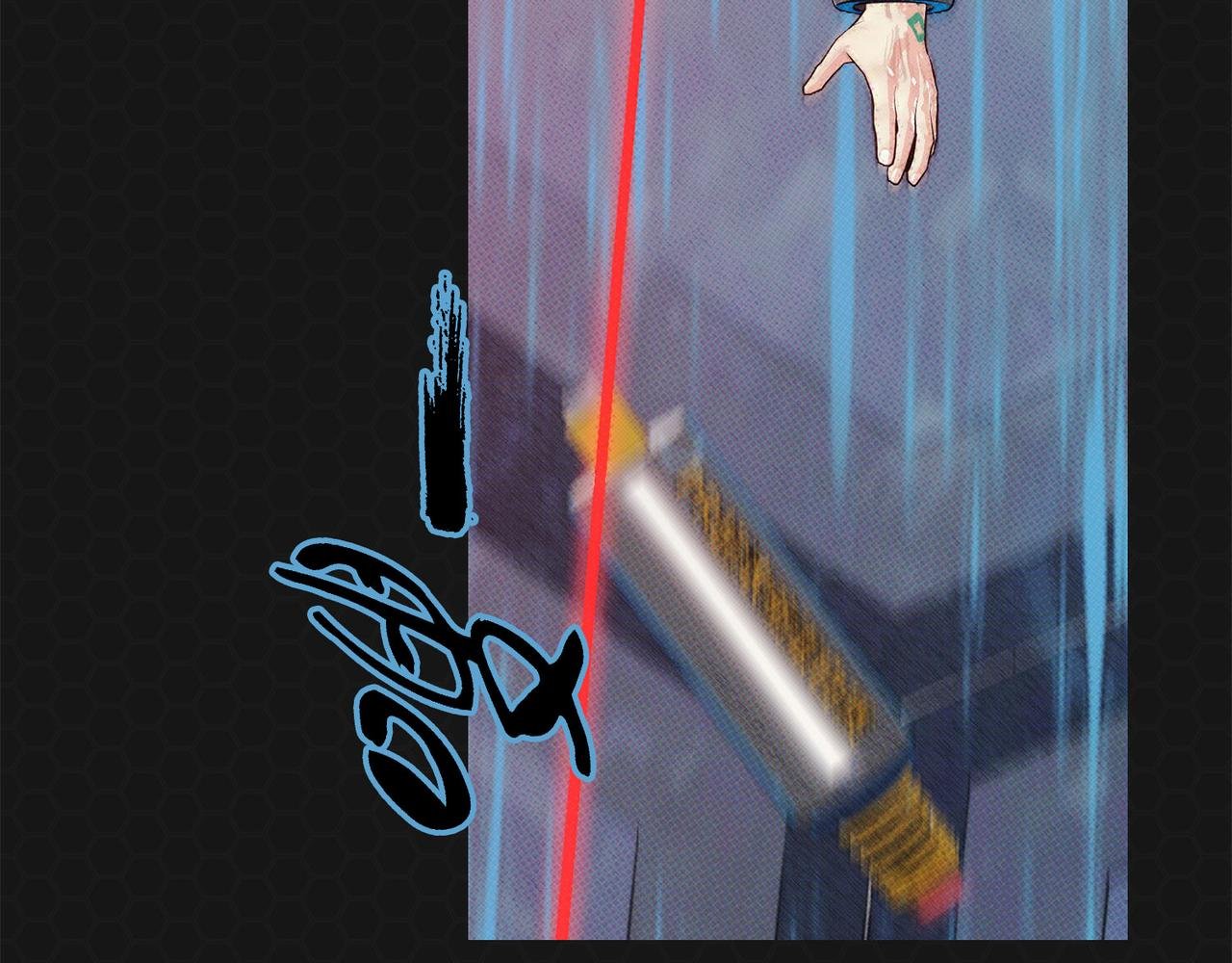 017𖝲绝处逢生
