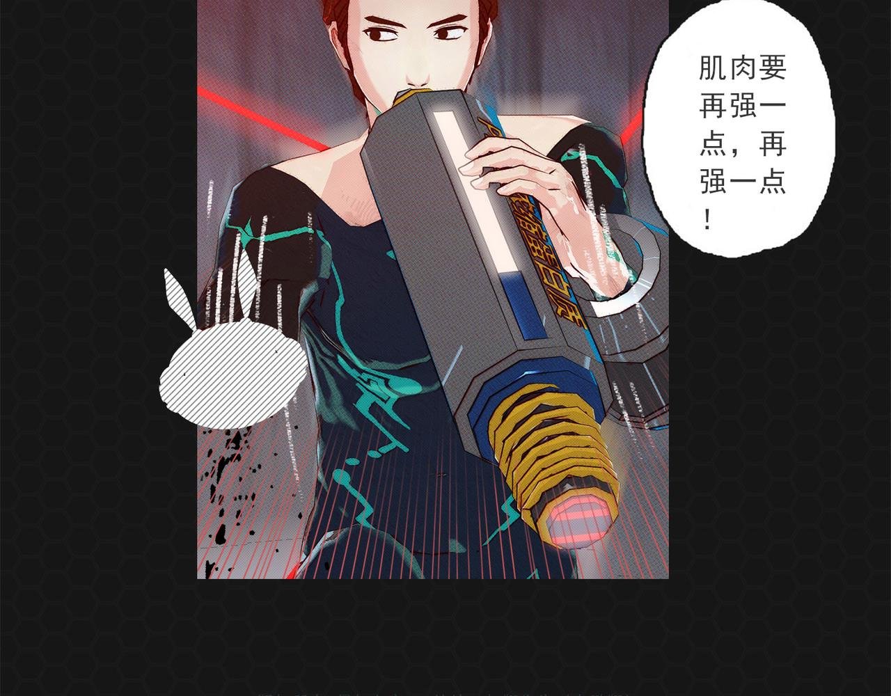 017𖝲绝处逢生