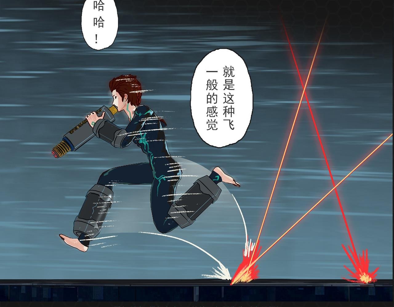 017𖝲绝处逢生