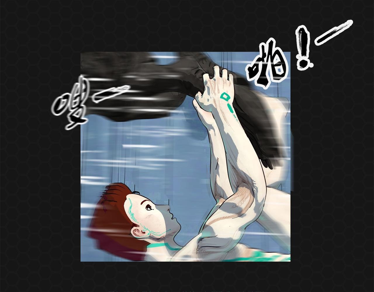 007虐杀黑豹