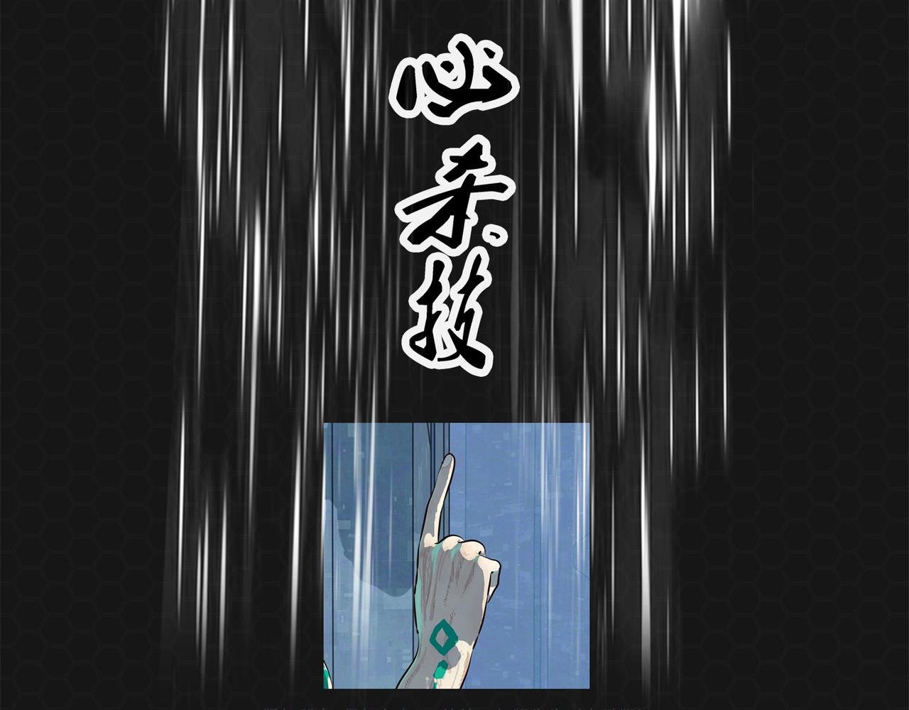 006黑豹来袭