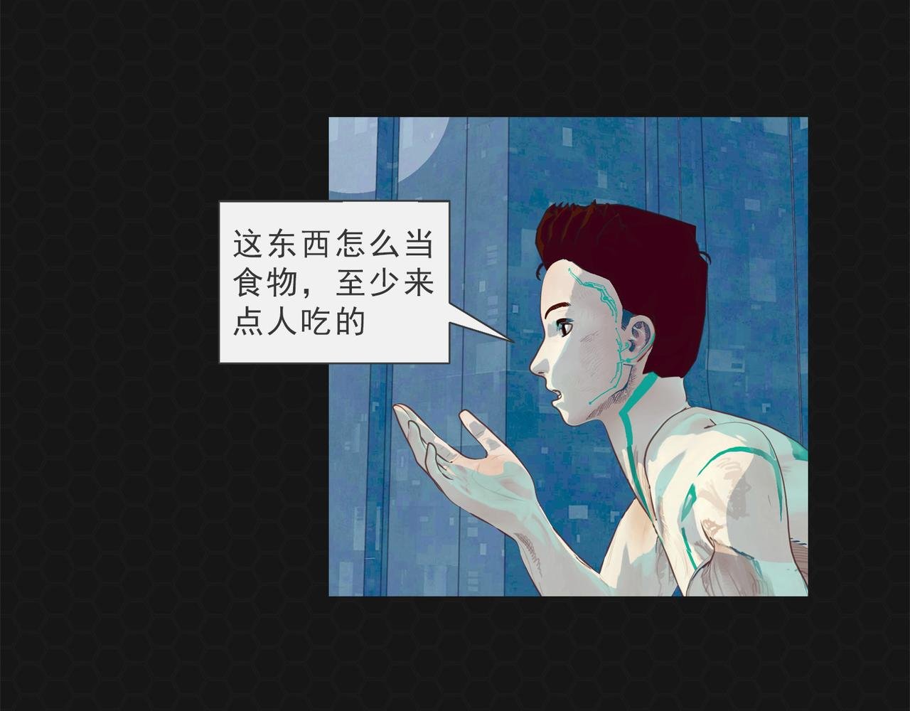 005战后饥饿