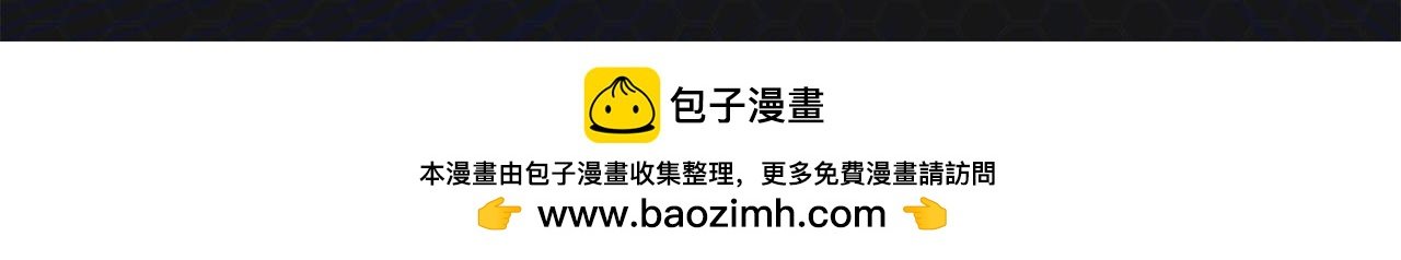 005战后饥饿