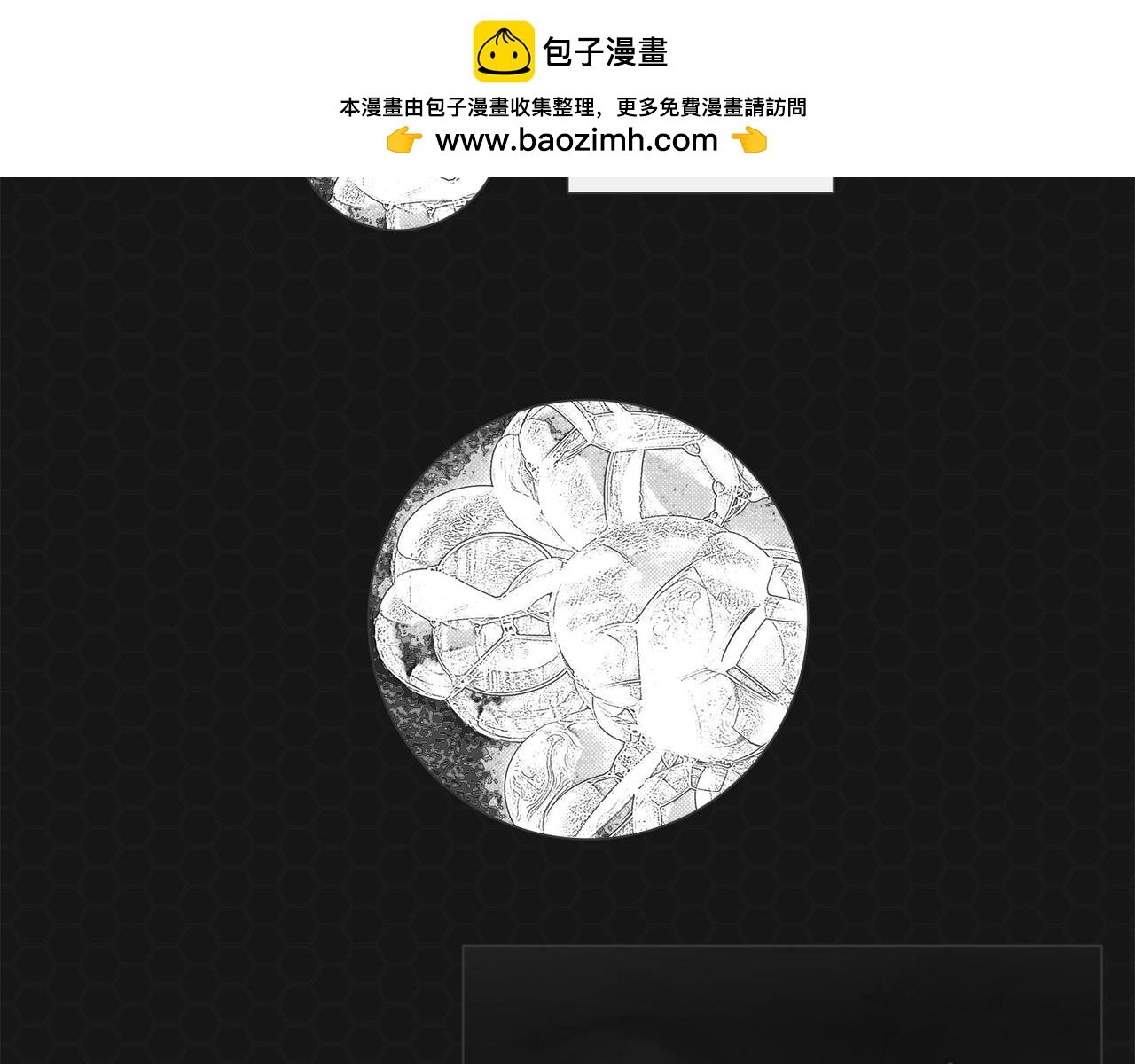 004救世命运
