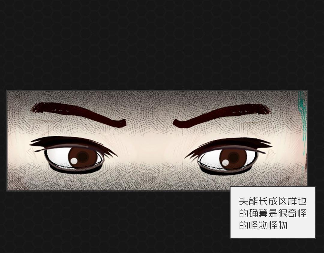 001命运初醒