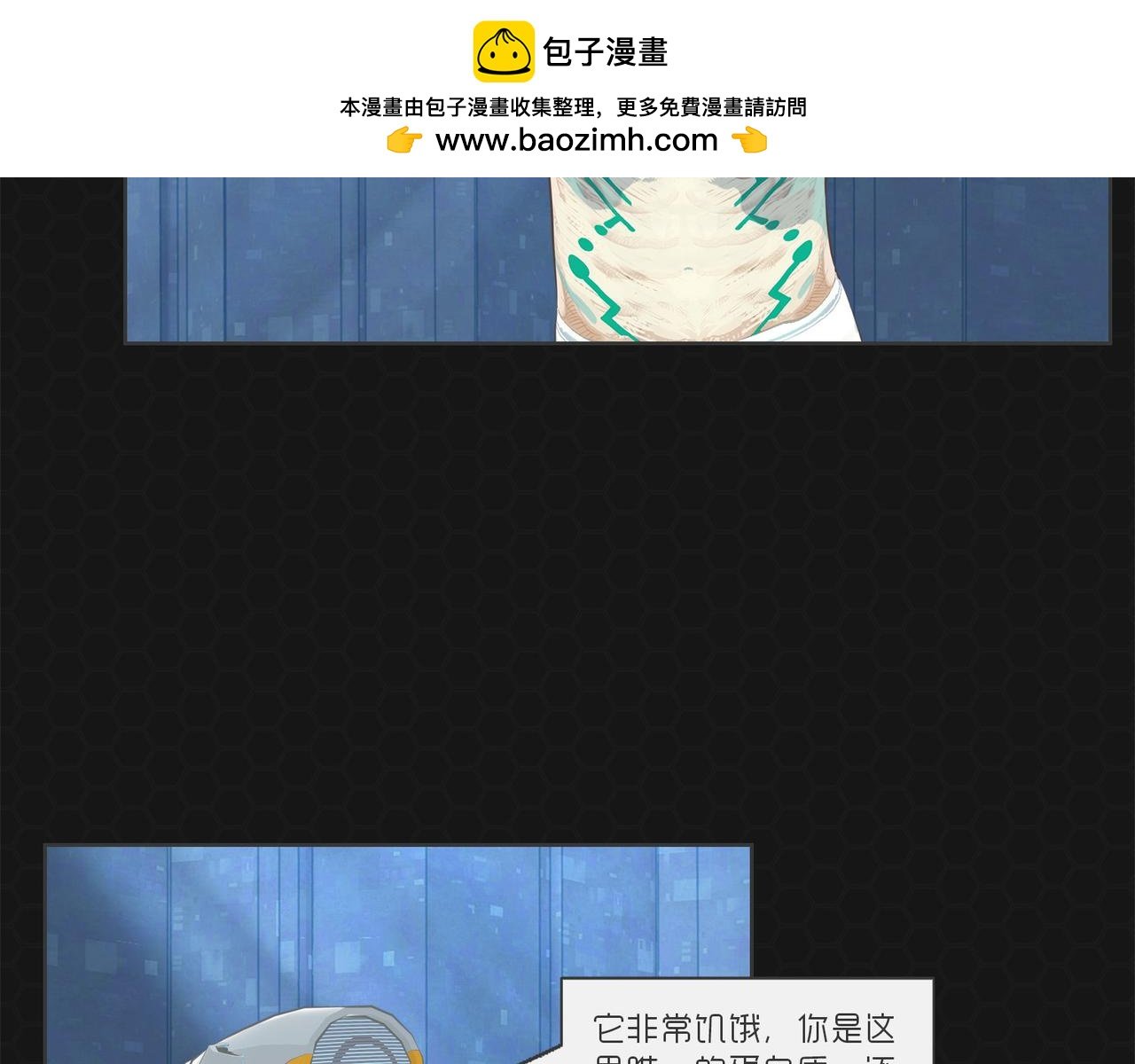 001命运初醒
