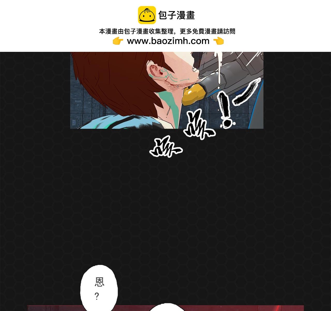 016重新开始