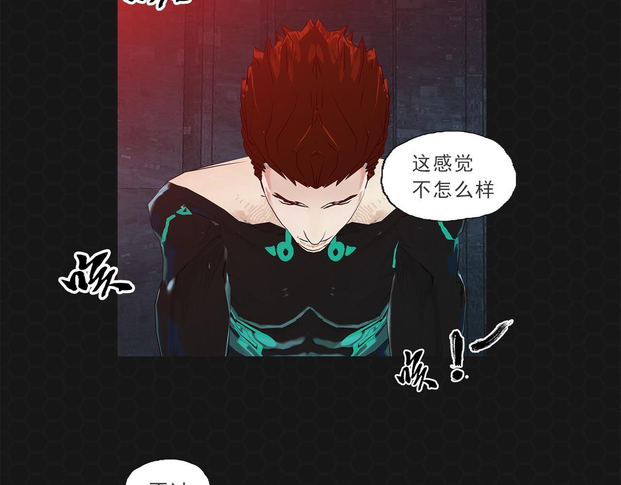 016重新开始