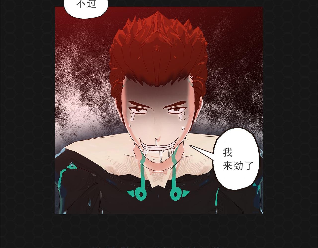 016重新开始