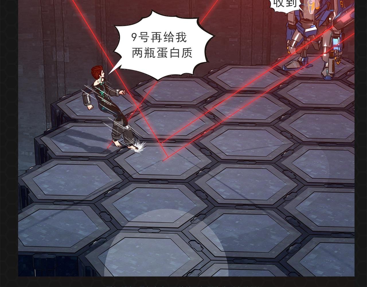 016重新开始