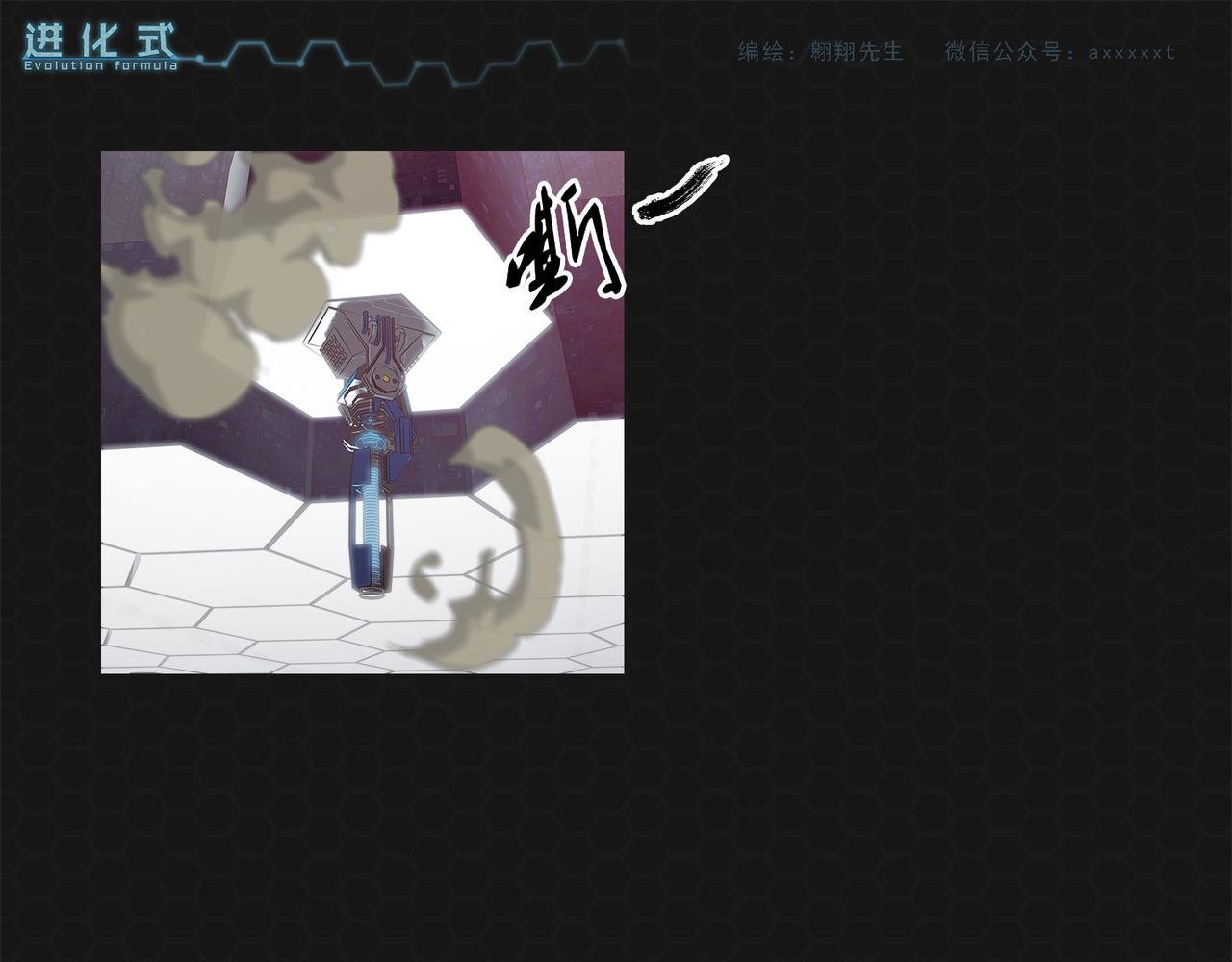 015超级蛋白