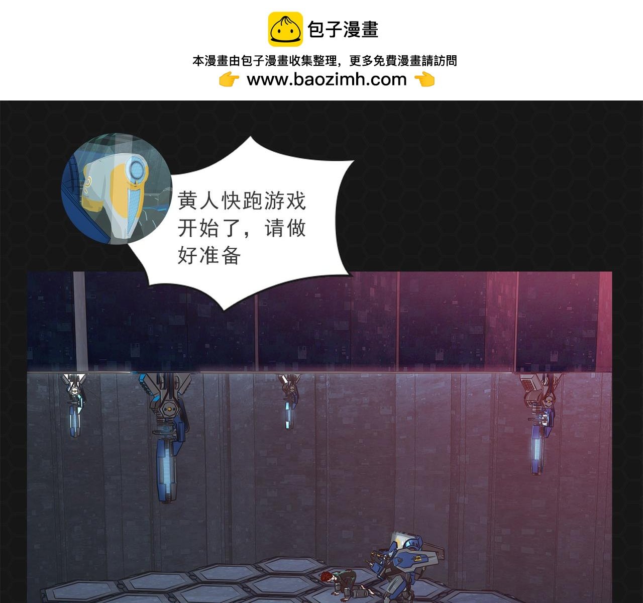 015超级蛋白