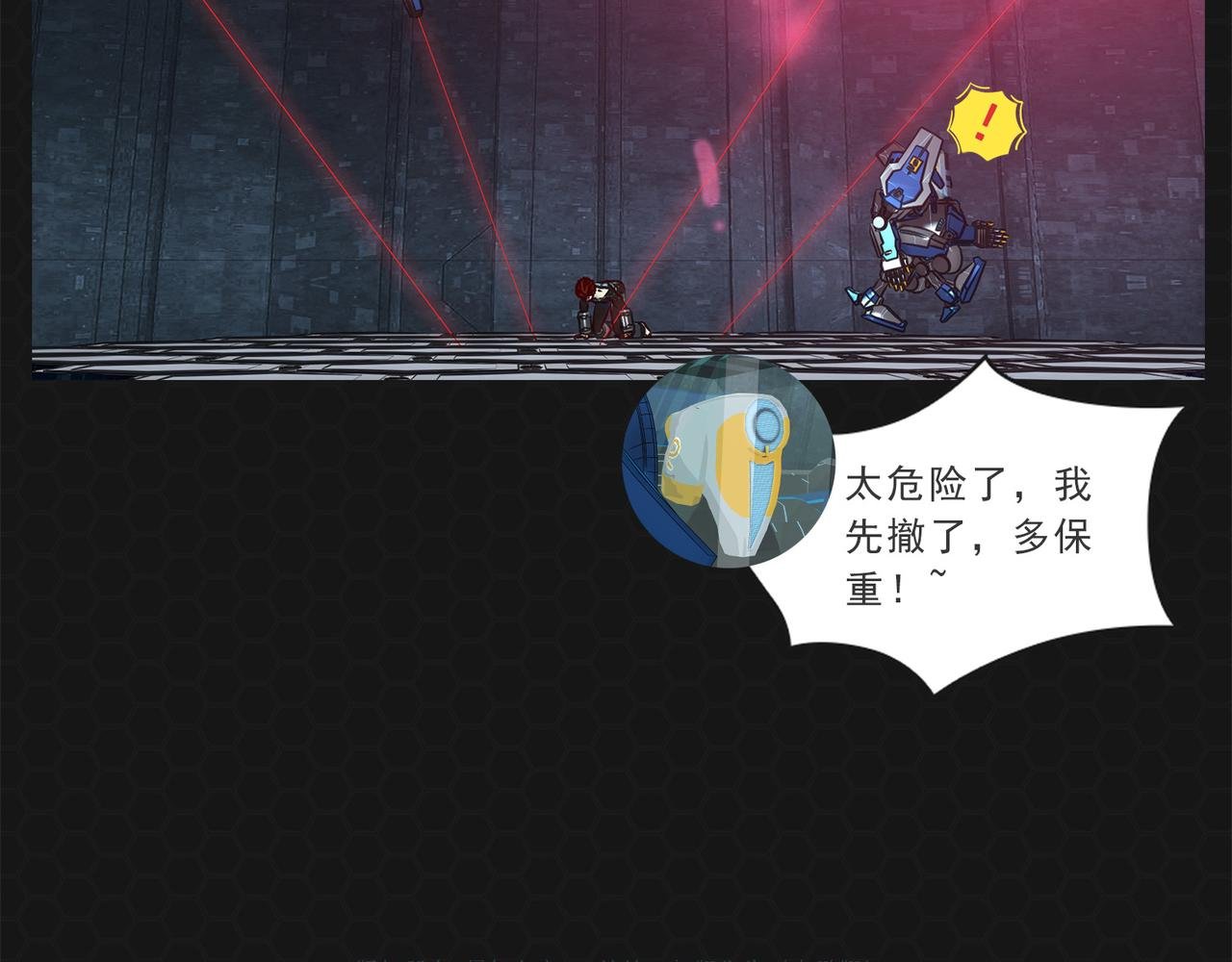 015超级蛋白