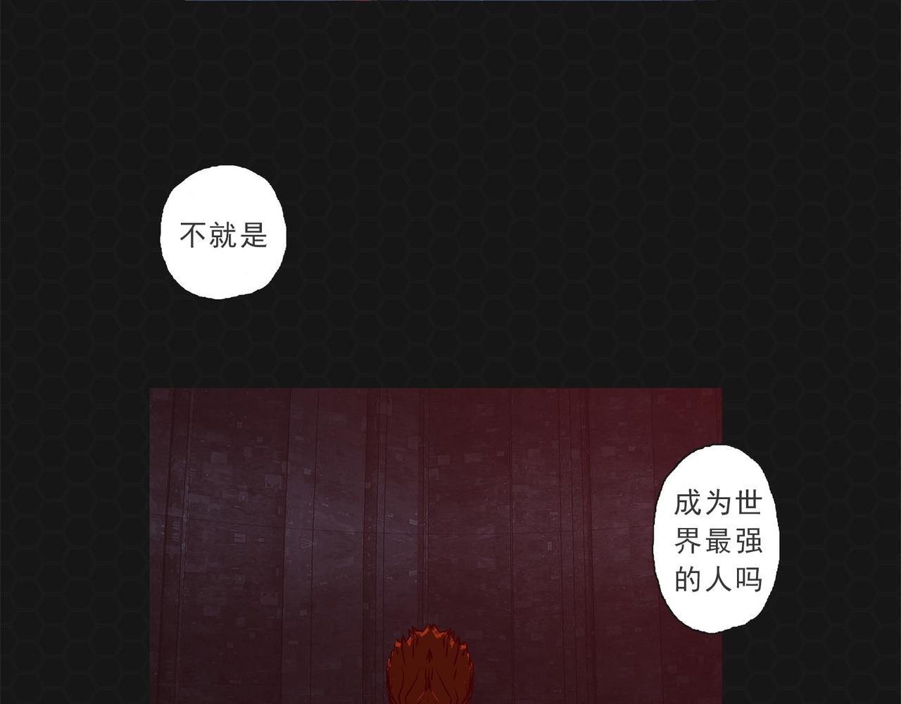 015超级蛋白