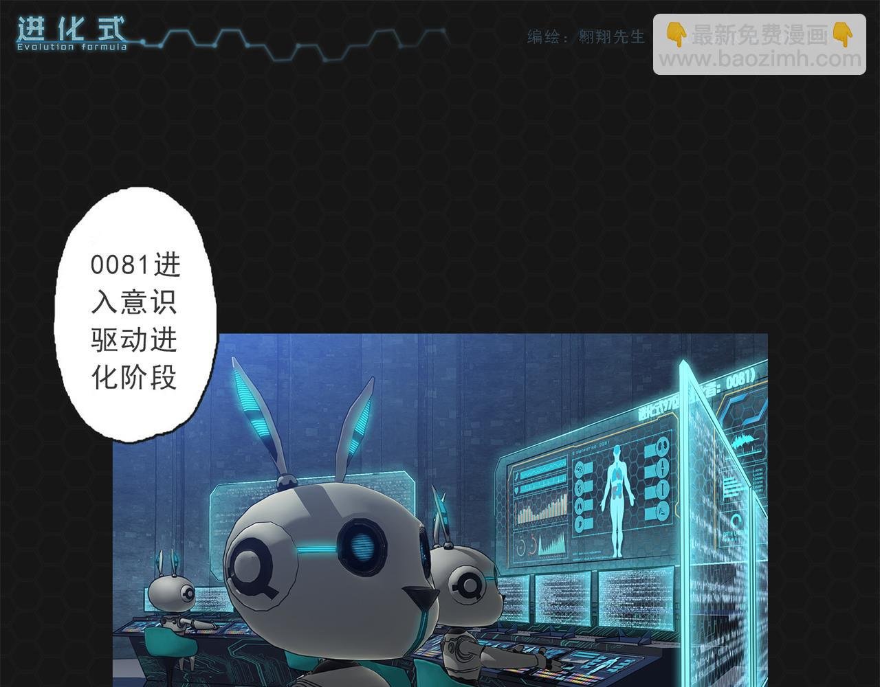 015超级蛋白