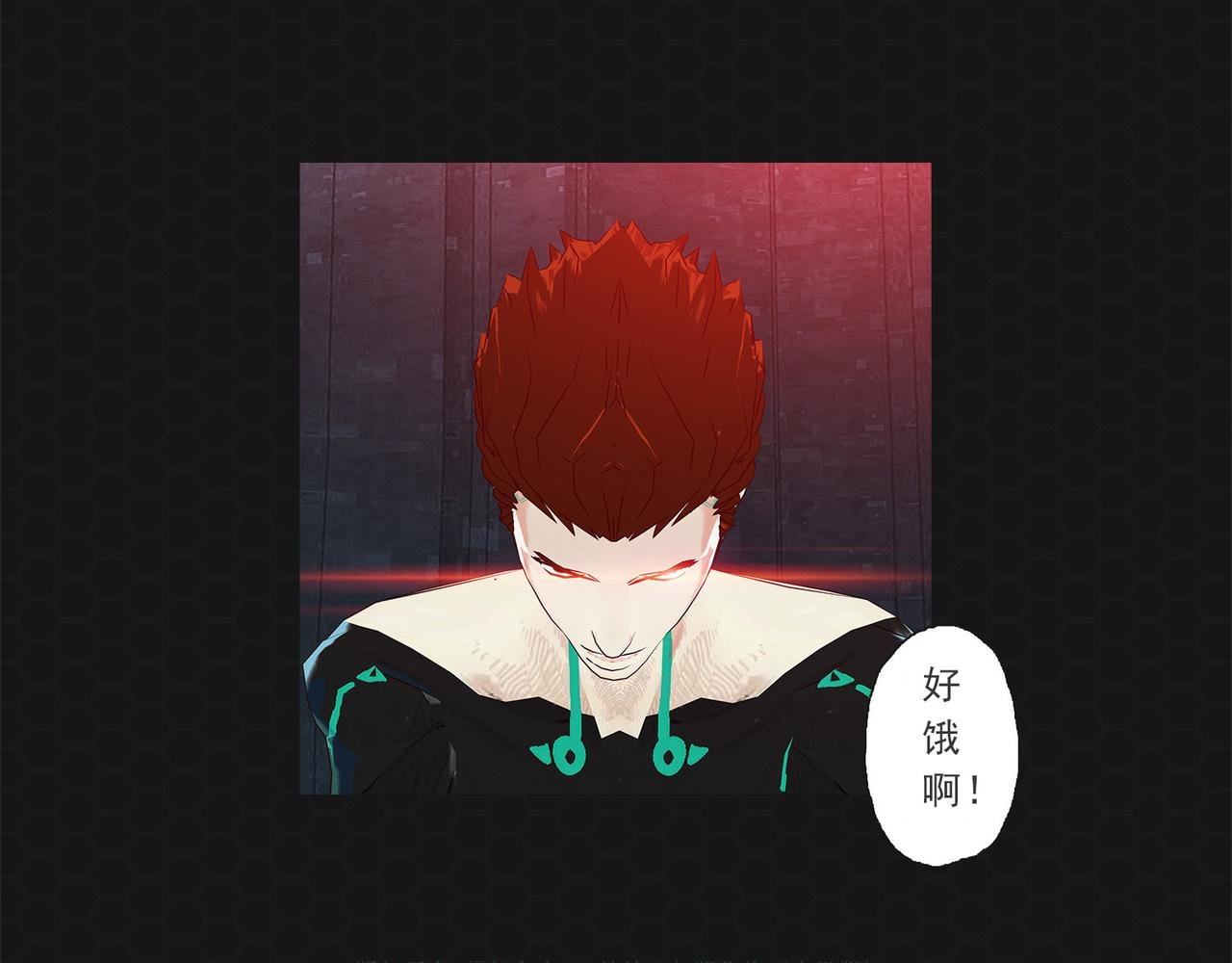 015超级蛋白