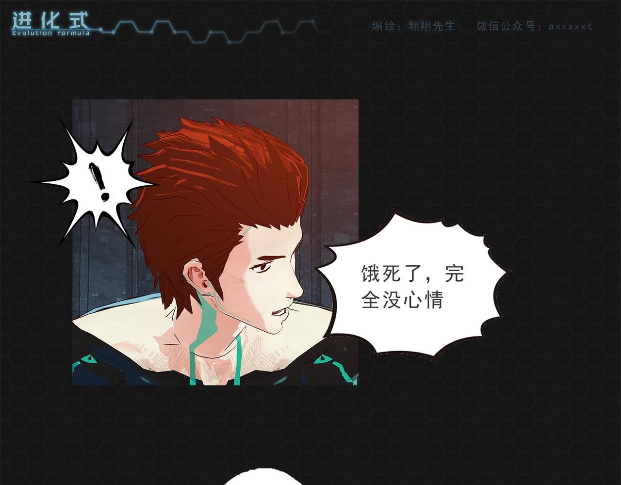 015超级蛋白