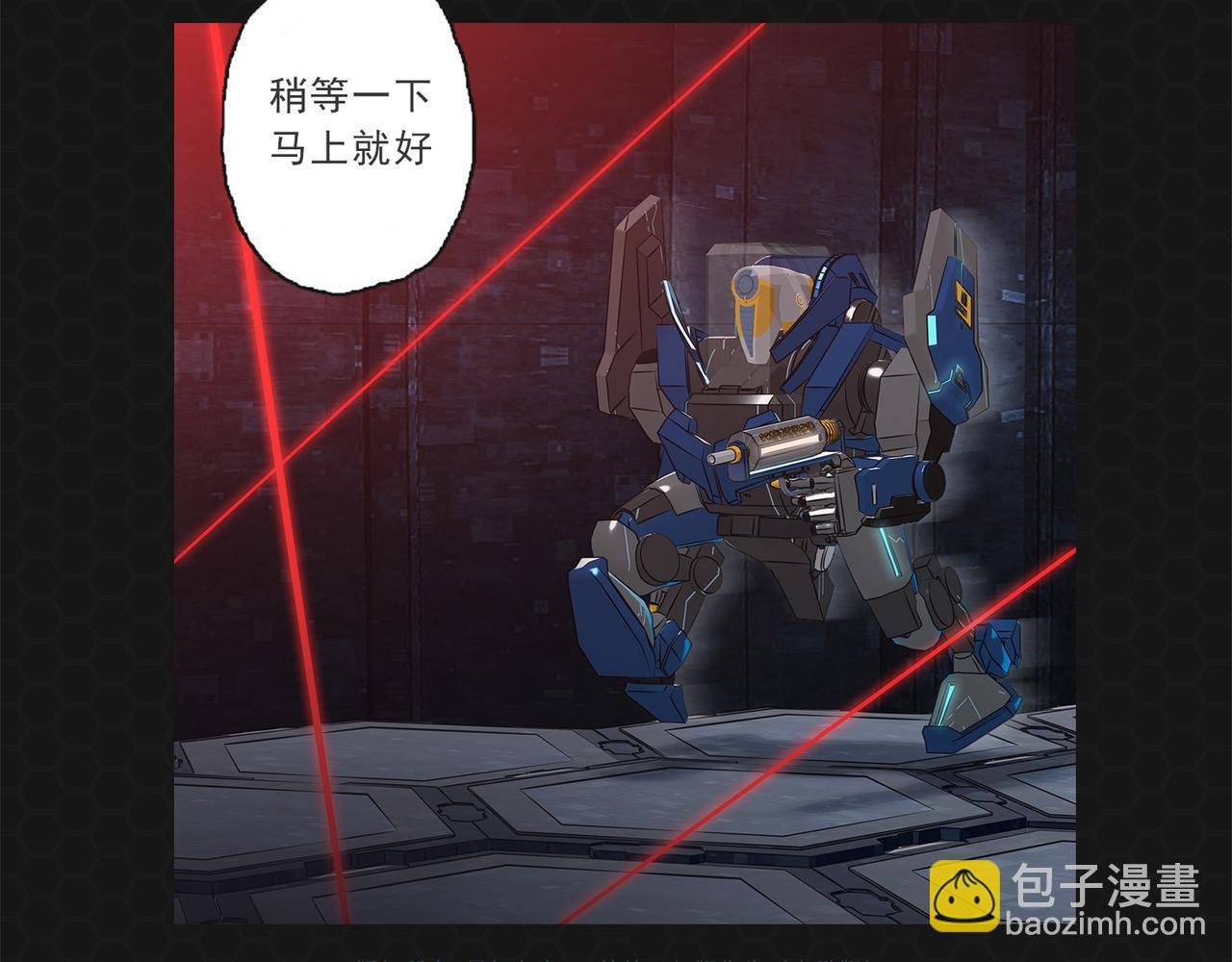 015超级蛋白