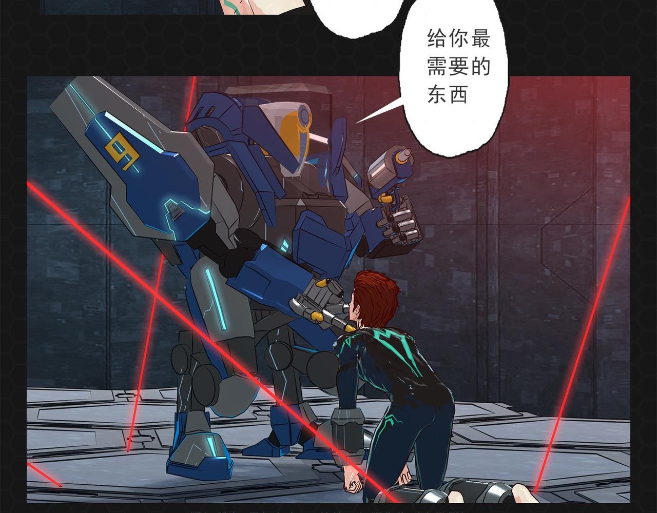 015超级蛋白