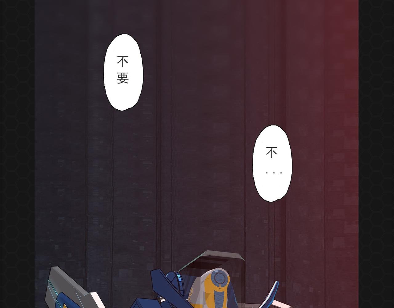 015超级蛋白
