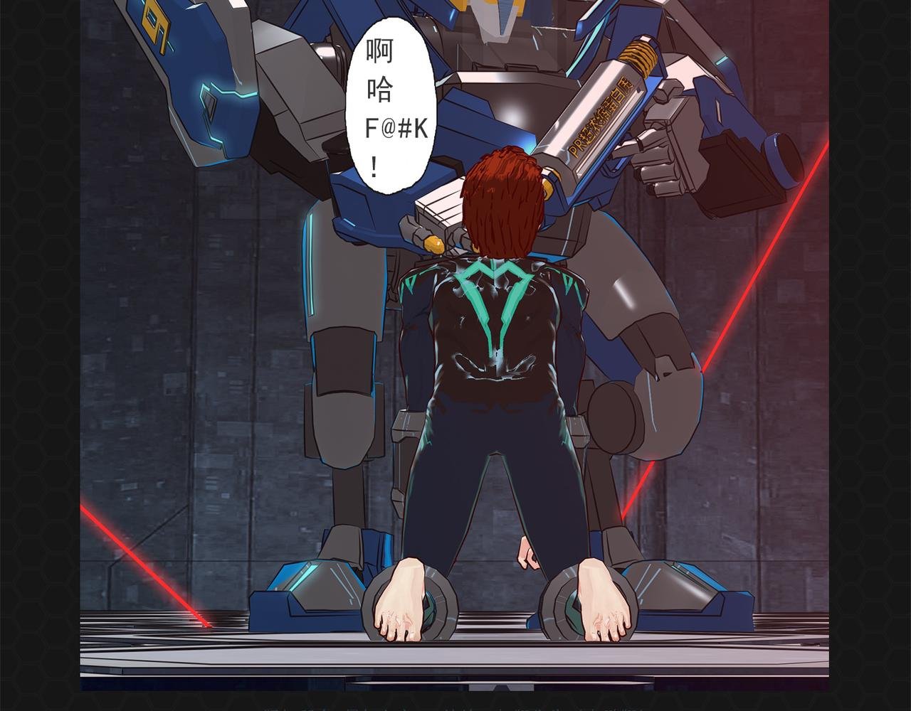 015超级蛋白