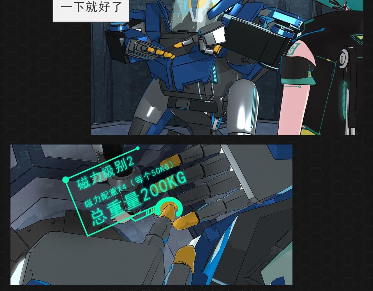 014别人消亡