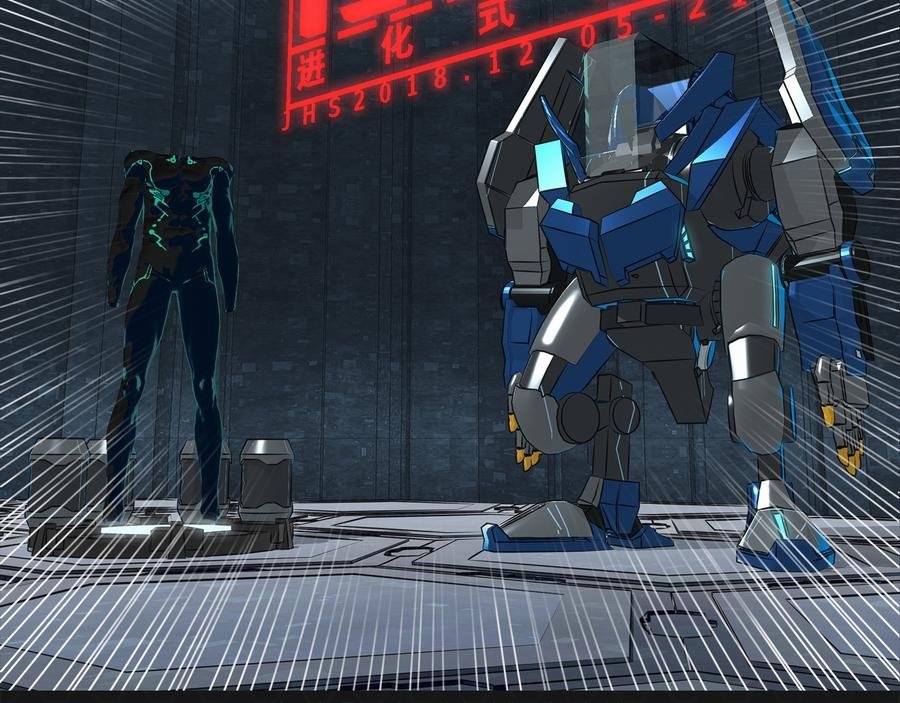 013进化启程