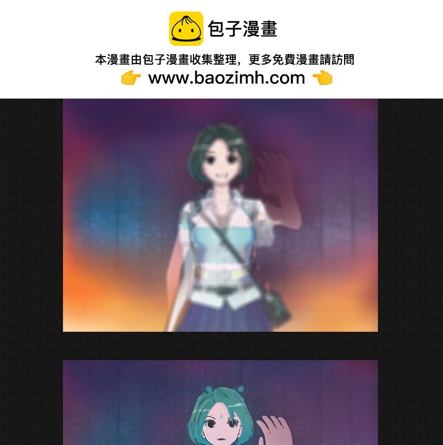 012恶变之路