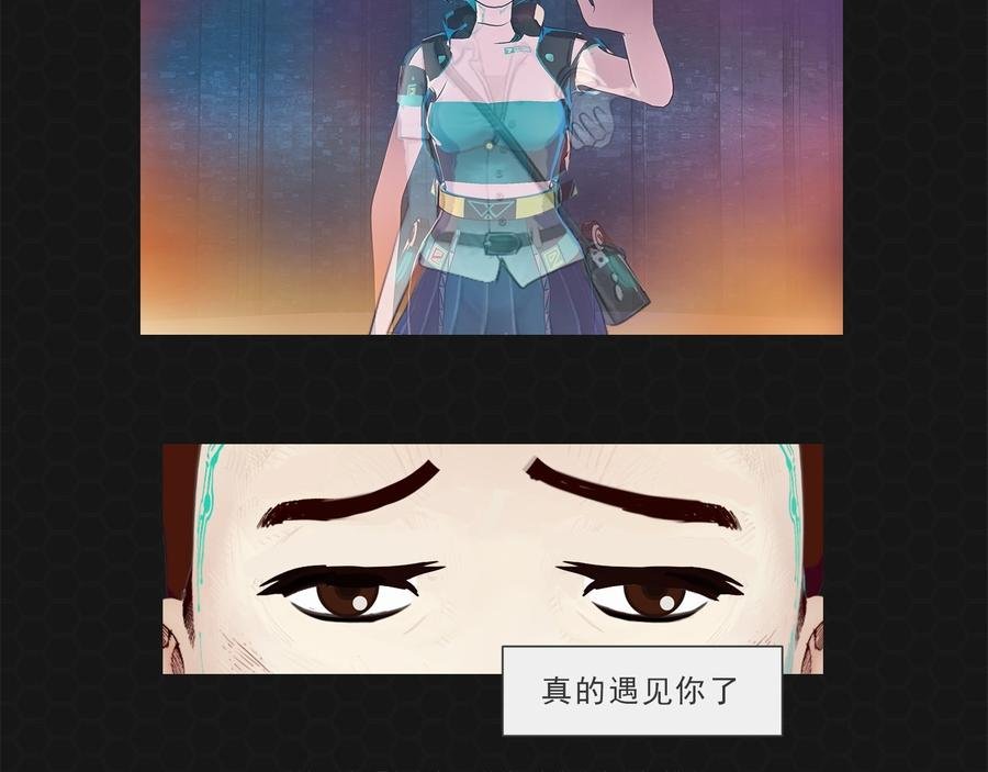 012恶变之路