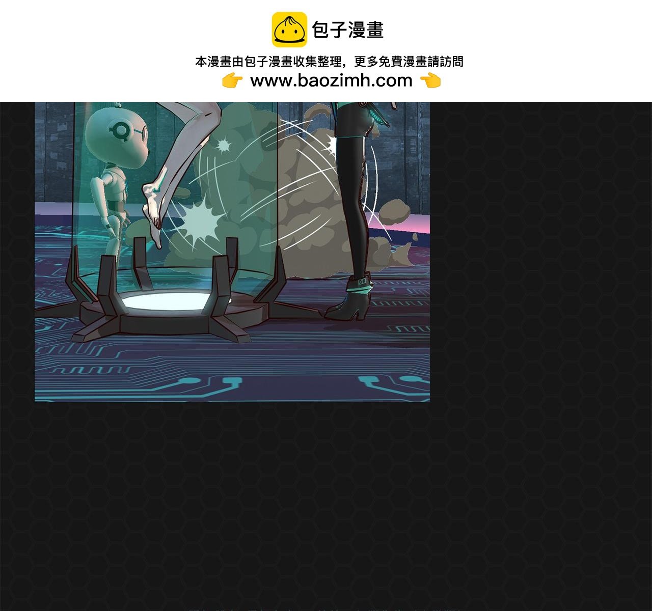 011我不想死