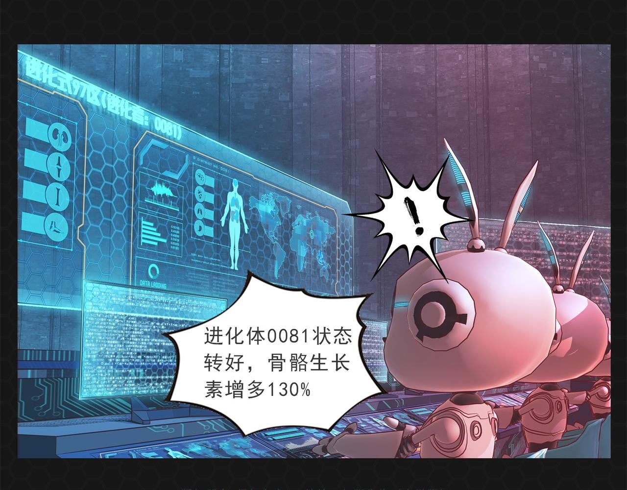 011我不想死