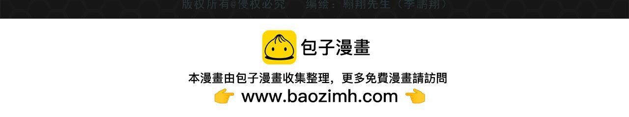 011我不想死