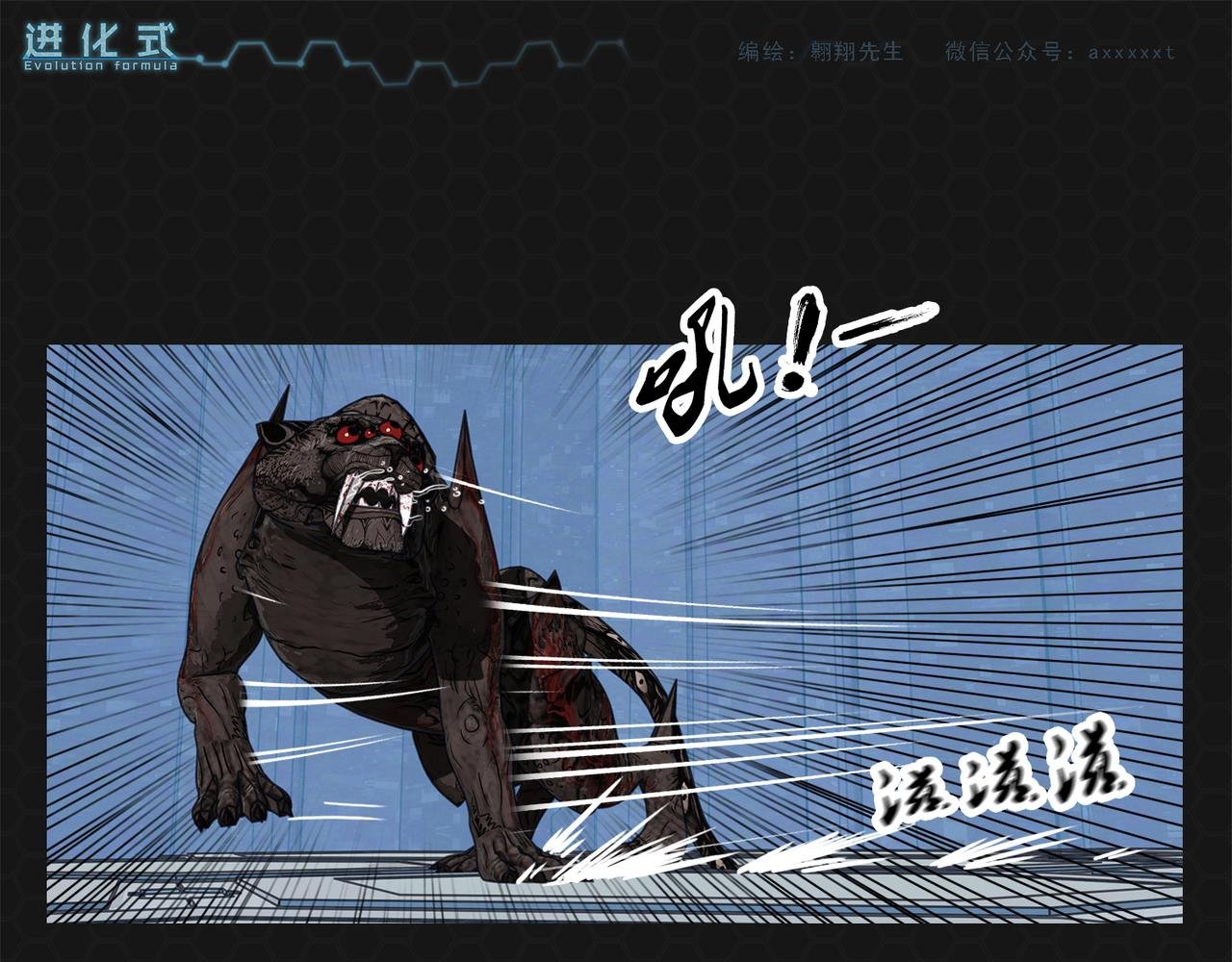 010一击必杀